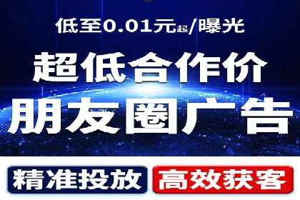 百度推广实战案例：效果显著